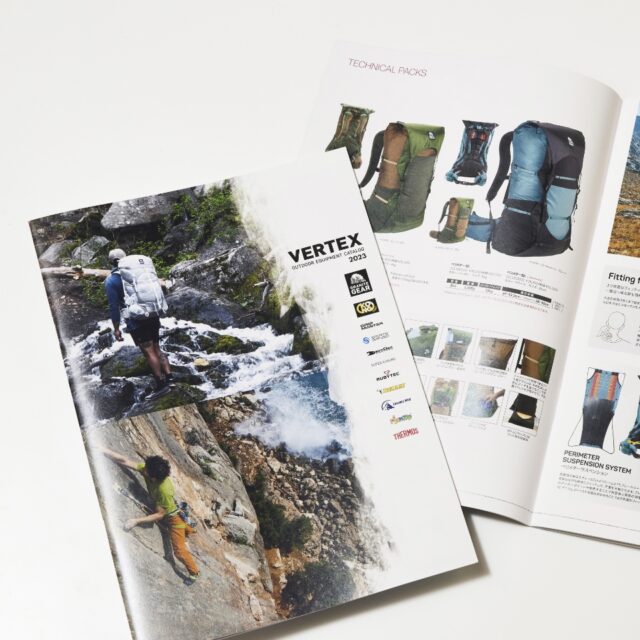 建材フリマサイト「atATTA」
