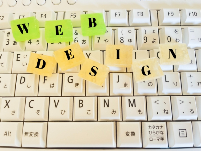 Webデザイン×ブランディングで企業価値を最大化｜成功への実践ガイド