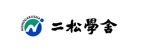 二松学舎